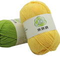 2021 Soft Low Price Wholesale Colorful Knitting Baby Combed Milk Acrylic Yarn Wool For Crochet